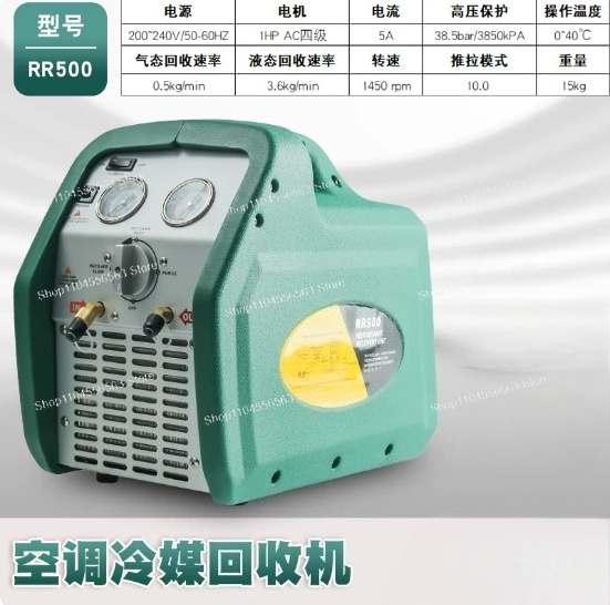 آلة استعادة وحقن غاز التبريد ث - مراجعة Air Conditioners وسعره