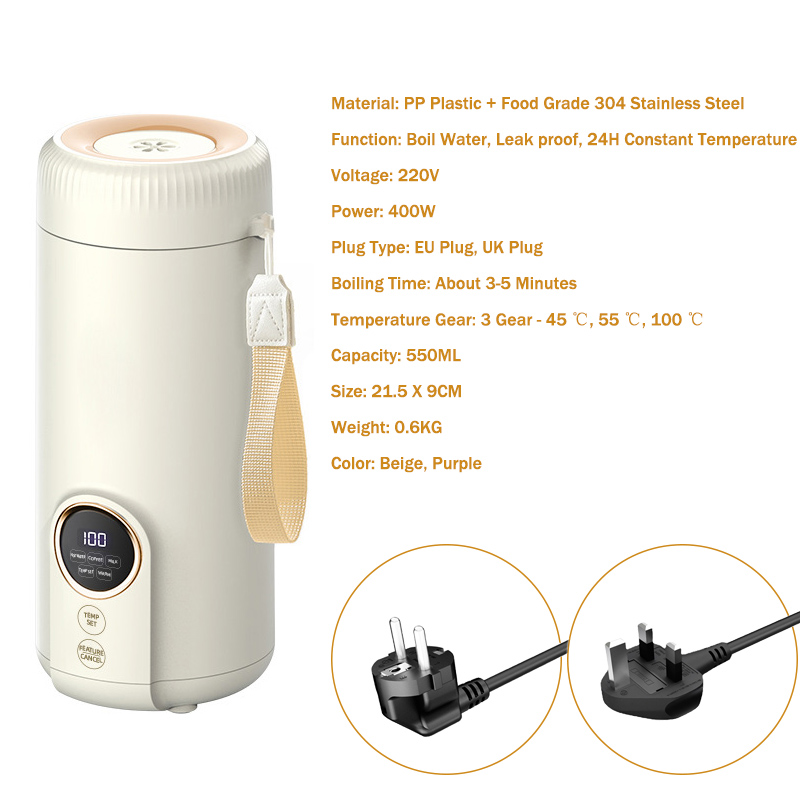 45 ℃   55 ℃   100 ℃   غلاية كه - مراجعة Electric Kettle Temperature Control وسعره