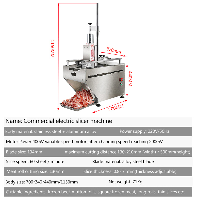 قطاعة لحم كهربائية تجارية ومنز - مراجعة Automatic Meat Slicer Home وسعره